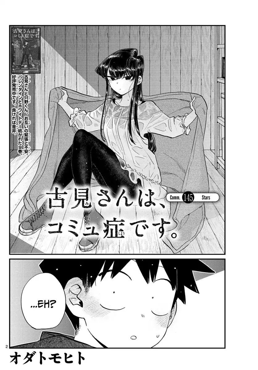 Read Komi-san wa Komyushou Desu EN Manga Online