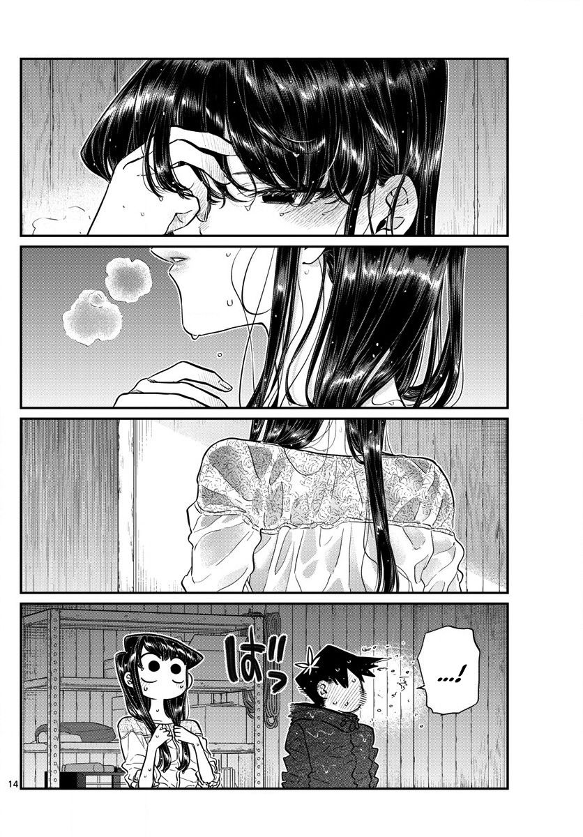 Read Komi-san wa Komyushou Desu EN Manga Online