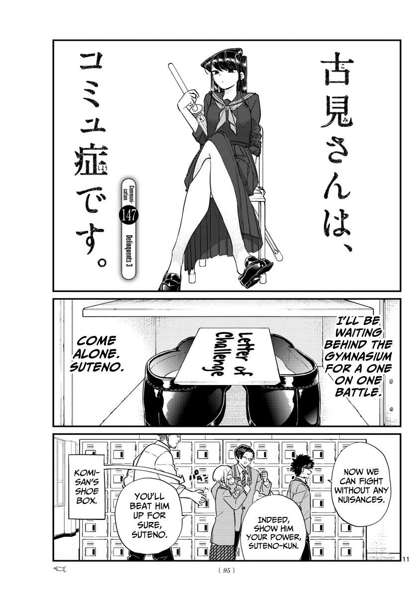 Read Komi-san wa Komyushou Desu EN Manga Online