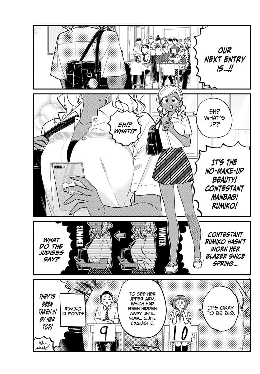 Read Komi-san wa Komyushou Desu EN Manga Online