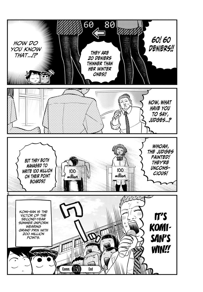 Read Komi-san wa Komyushou Desu EN Manga Online