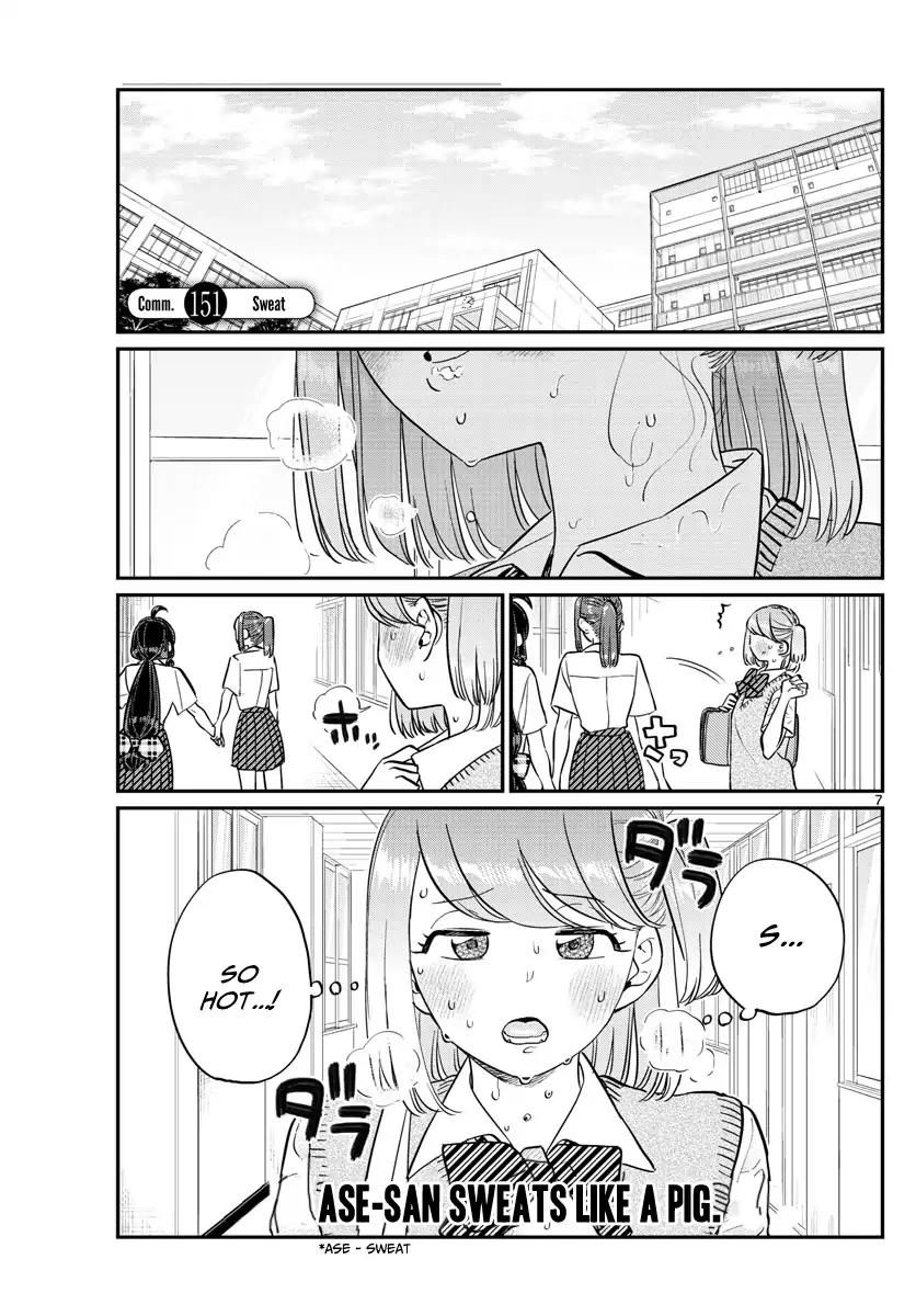 Read Komi-san wa Komyushou Desu EN Manga Online