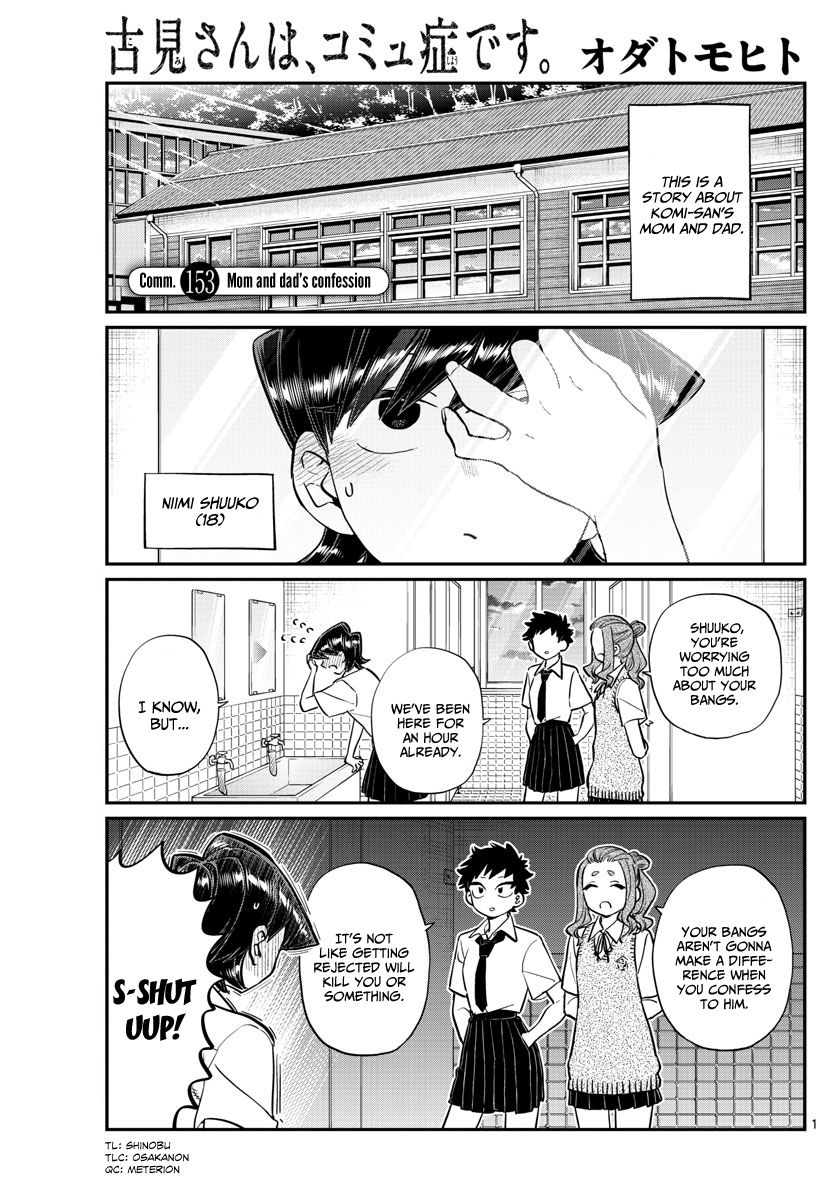 Read Komi-san wa Komyushou Desu EN Manga Online