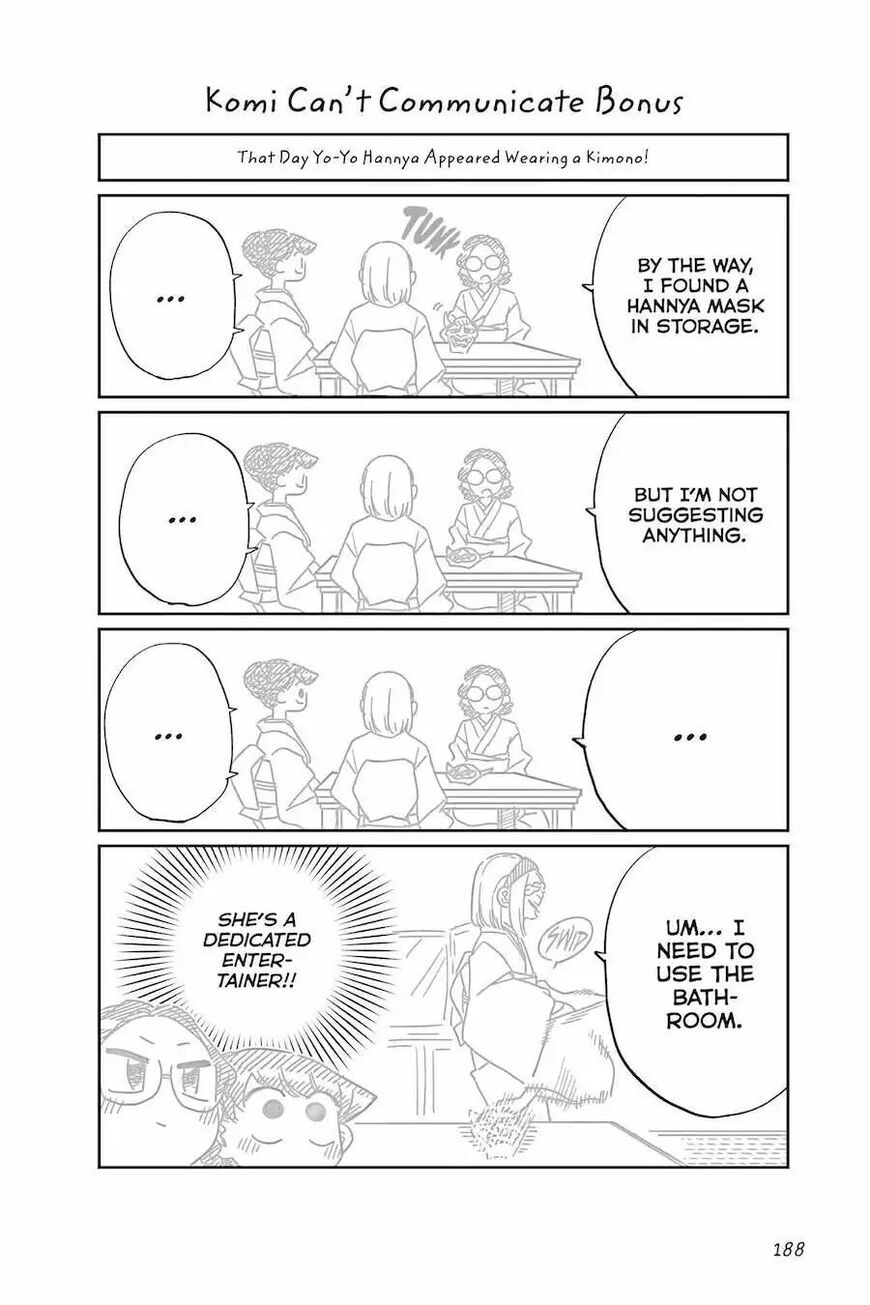 Read Komi-san wa Komyushou Desu EN Manga Online
