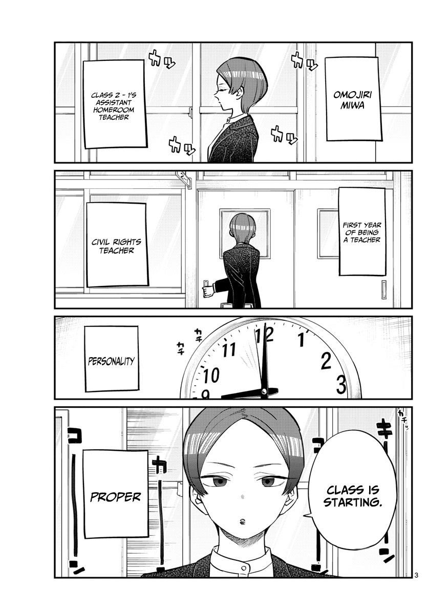 Read Komi-san wa Komyushou Desu EN Manga Online