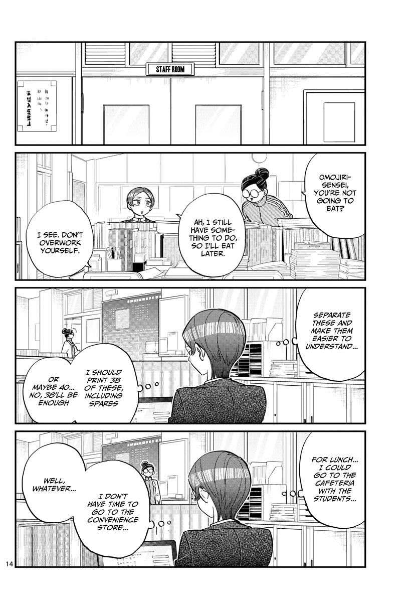 Read Komi-san wa Komyushou Desu EN Manga Online