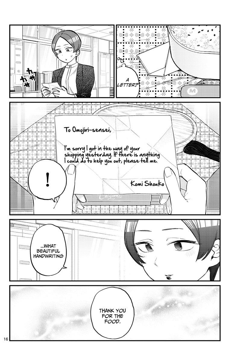 Read Komi-san wa Komyushou Desu EN Manga Online