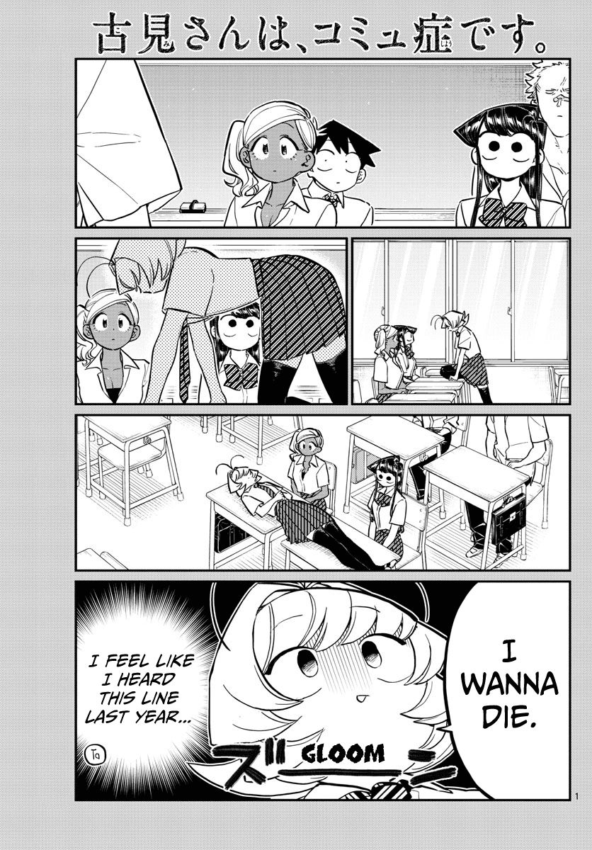 Read Komi-san wa Komyushou Desu EN Manga Online