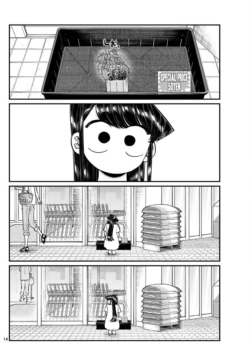 Read Komi-san wa Komyushou Desu EN Manga Online