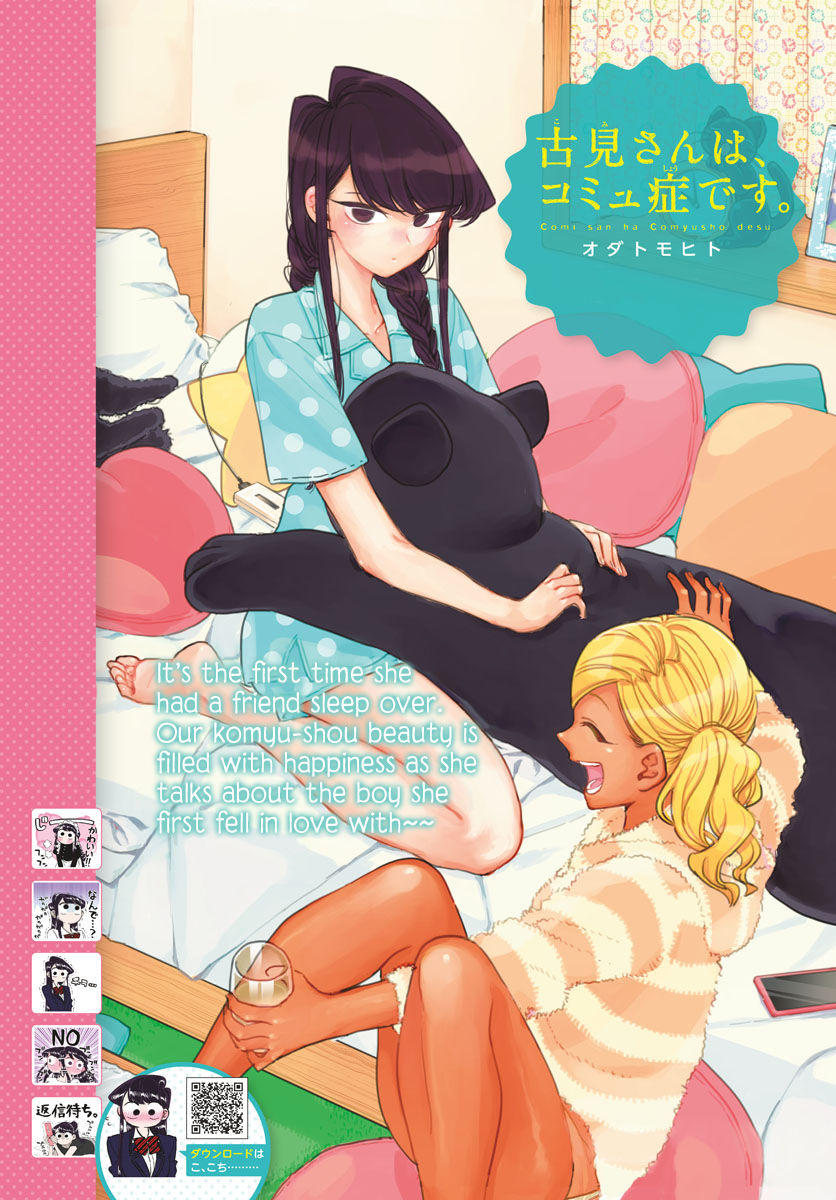 Read Komi-san wa Komyushou Desu EN Manga Online
