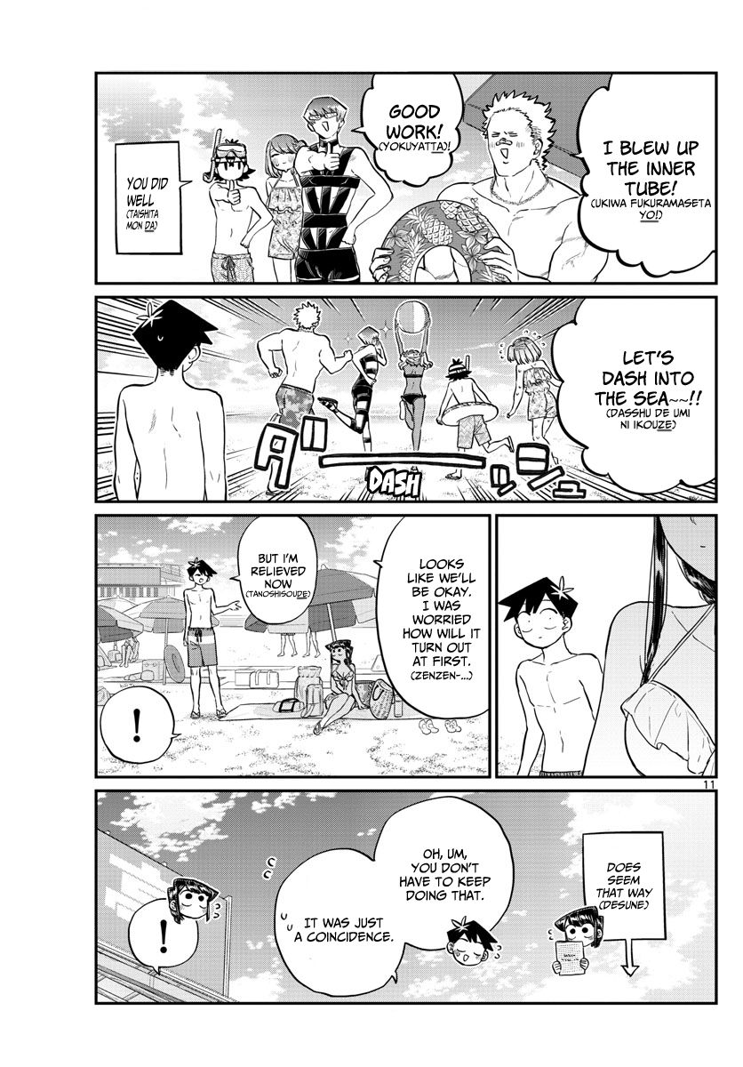 Read Komi-san wa Komyushou Desu EN Manga Online