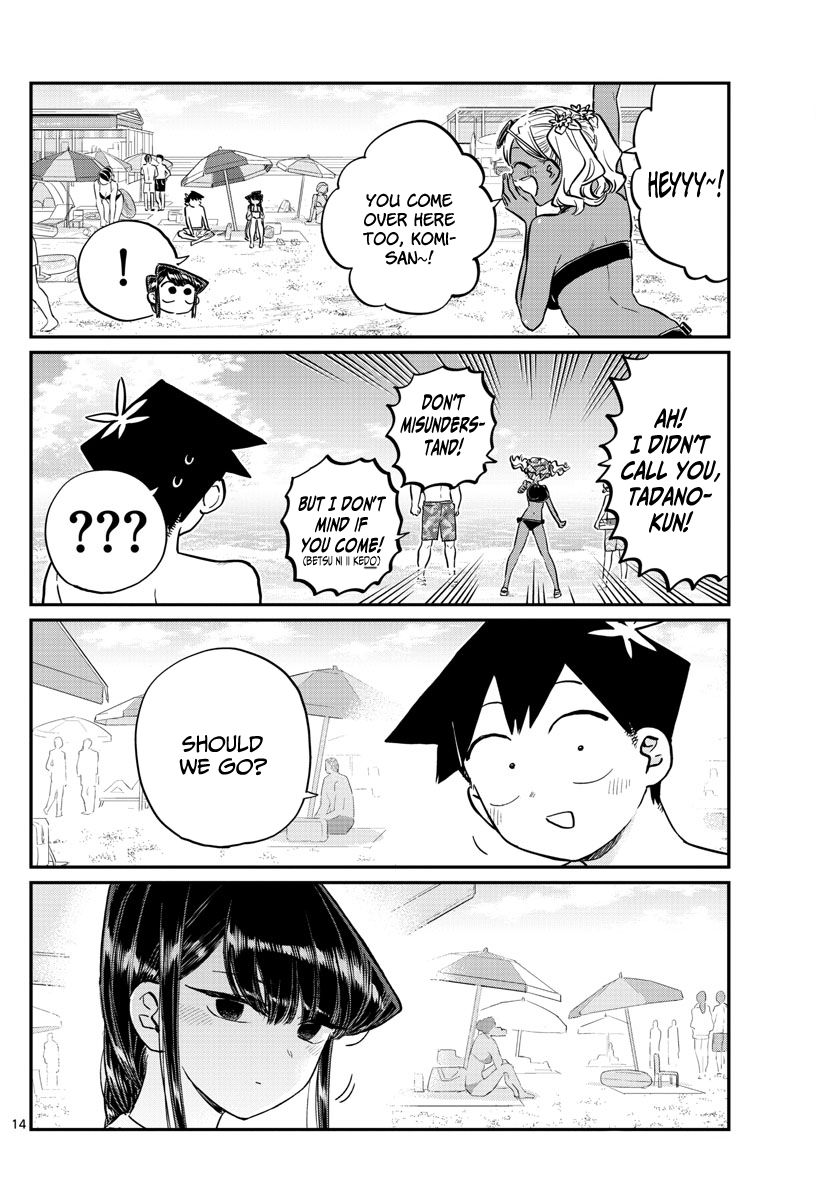 Read Komi-san wa Komyushou Desu EN Manga Online