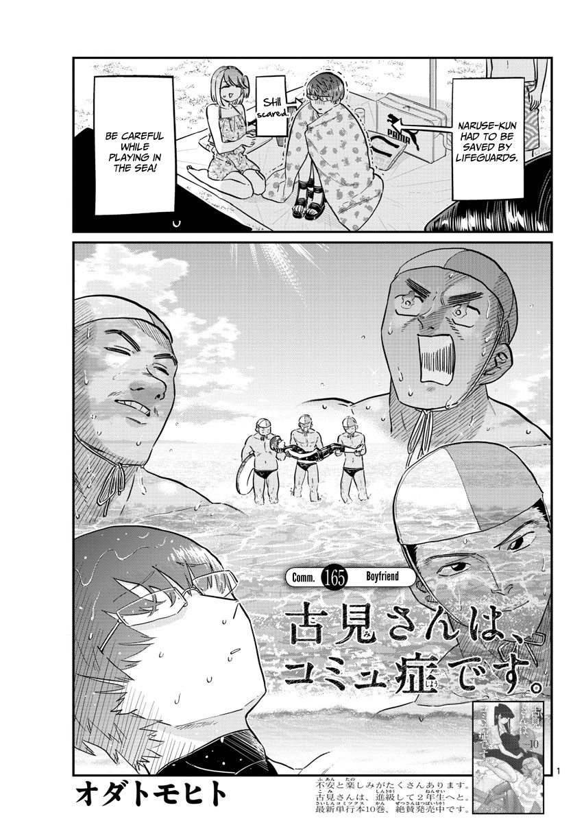 Read Komi-san wa Komyushou Desu EN Manga Online