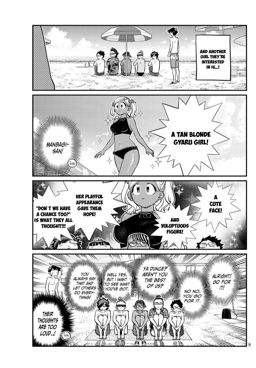 Read Komi-san wa Komyushou Desu EN Manga Online