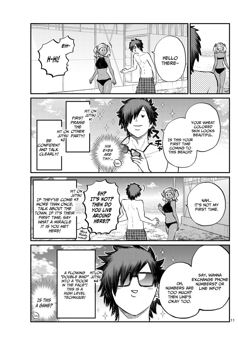 Read Komi-san wa Komyushou Desu EN Manga Online