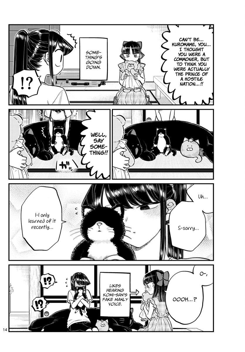 Read Komi-san wa Komyushou Desu EN Manga Online