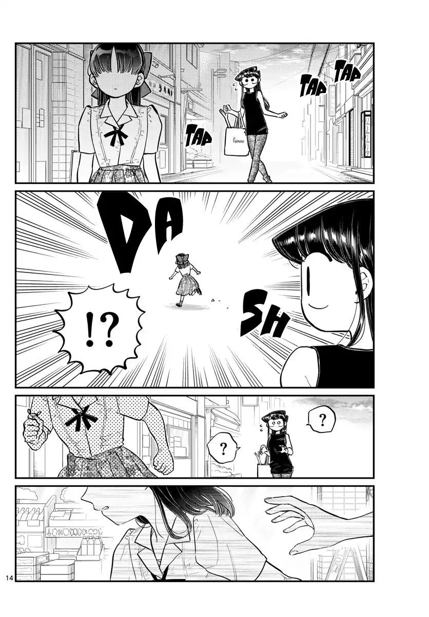 Read Komi-san wa Komyushou Desu EN Manga Online
