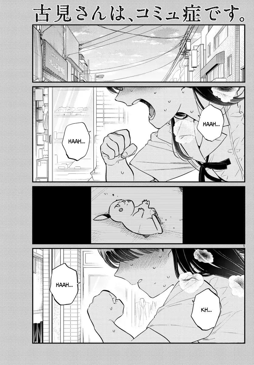 Read Komi-san wa Komyushou Desu EN Manga Online