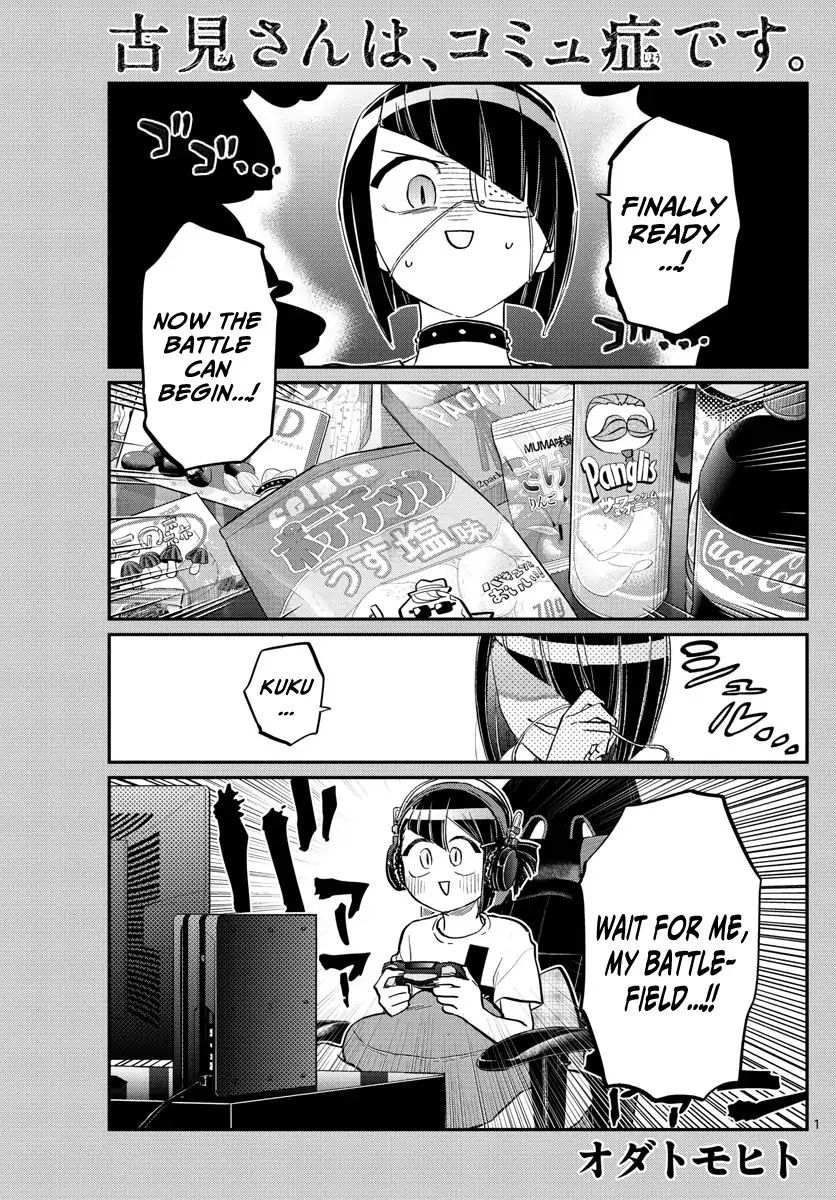 Read Komi-san wa Komyushou Desu EN Manga Online