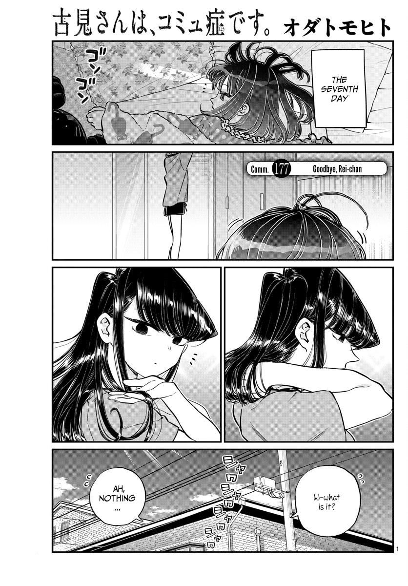 Read Komi-san wa Komyushou Desu EN Manga Online