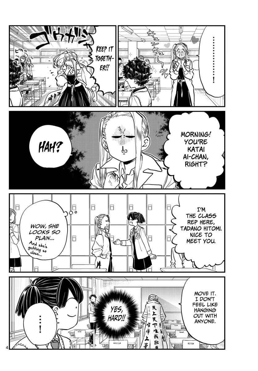 Read Komi-san wa Komyushou Desu EN Manga Online