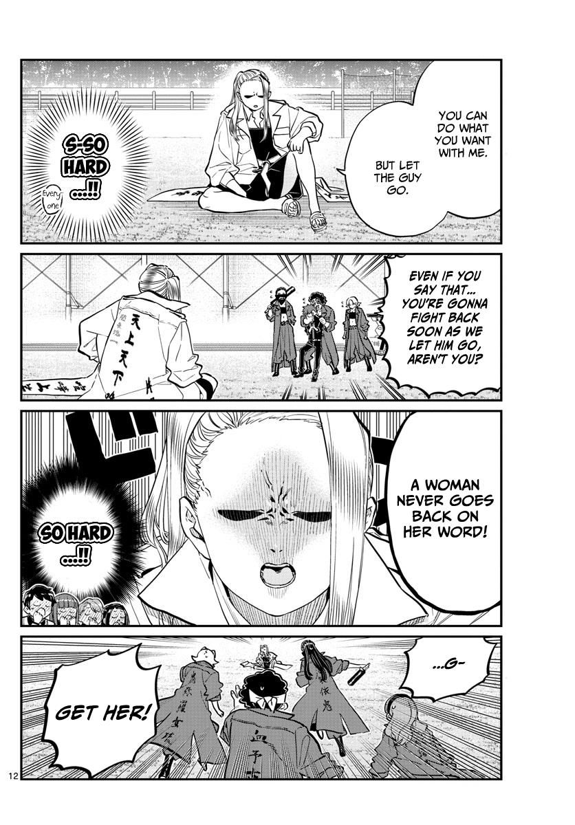 Read Komi-san wa Komyushou Desu EN Manga Online