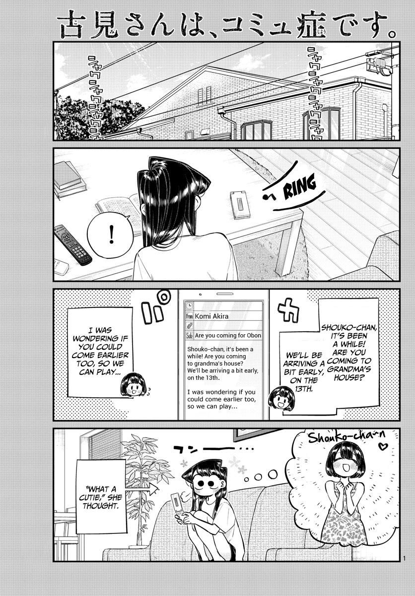 Read Komi-san wa Komyushou Desu EN Manga Online