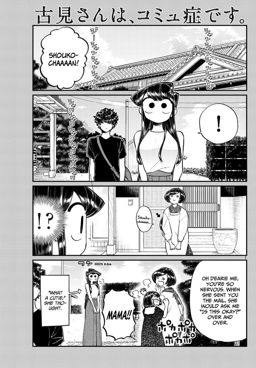 Read Komi-san wa Komyushou Desu EN Manga Online