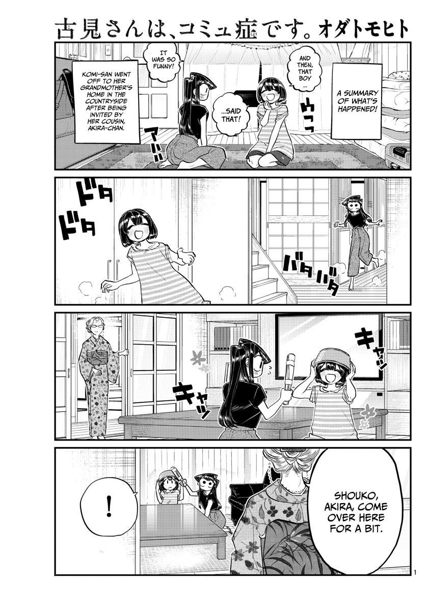Read Komi-san wa Komyushou Desu EN Manga Online