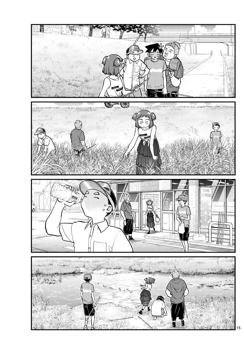 Read Komi-san wa Komyushou Desu EN Manga Online