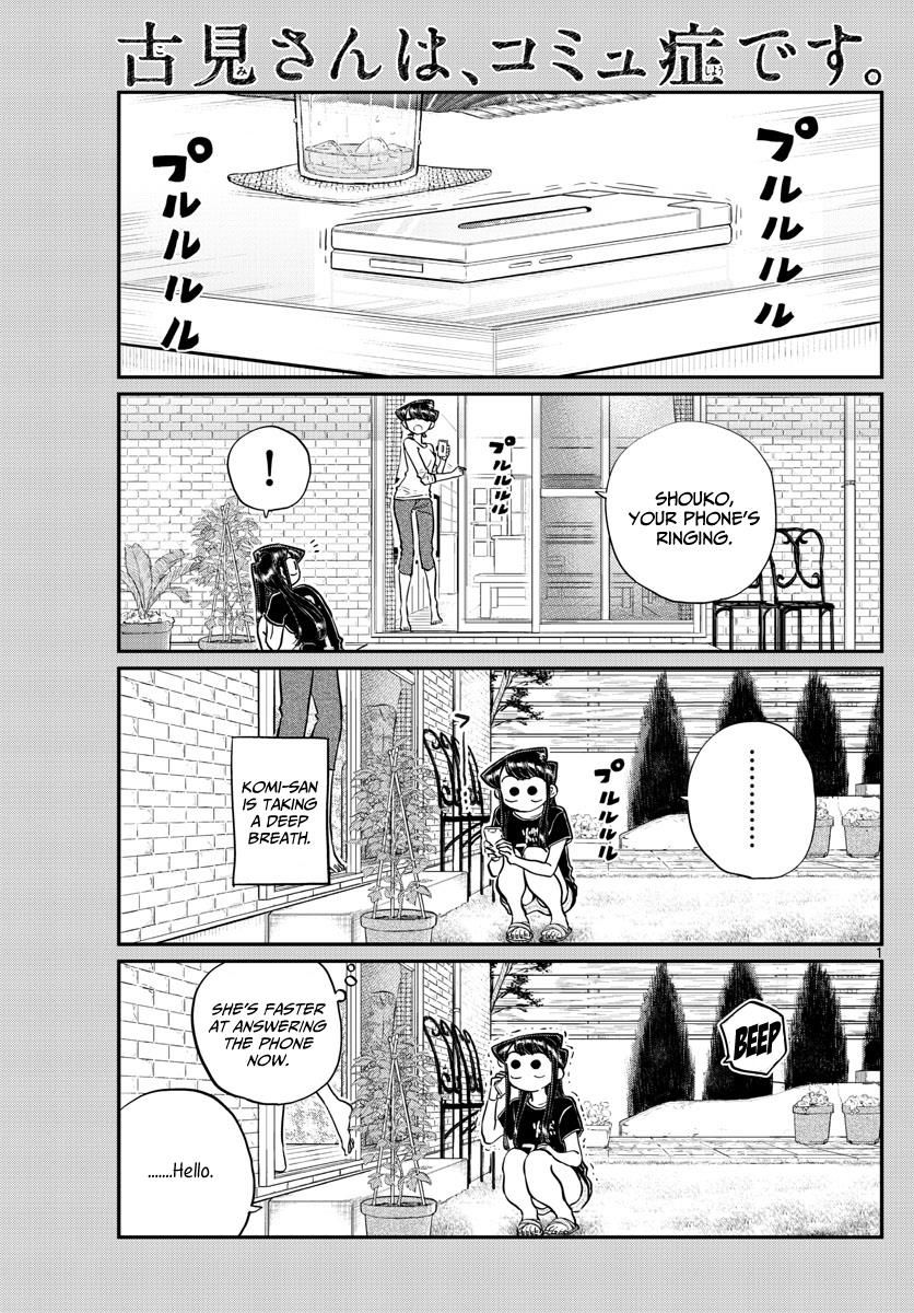 Read Komi-san wa Komyushou Desu EN Manga Online
