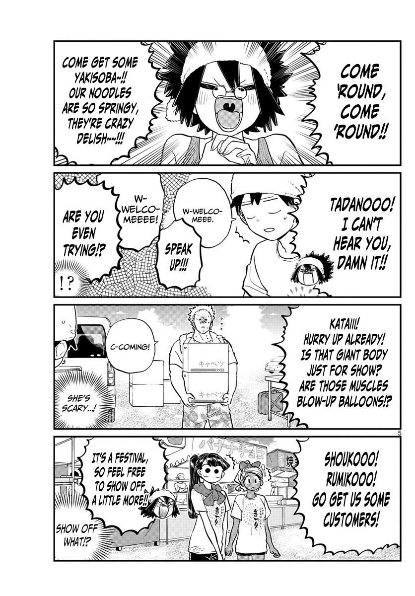 Read Komi-san wa Komyushou Desu EN Manga Online