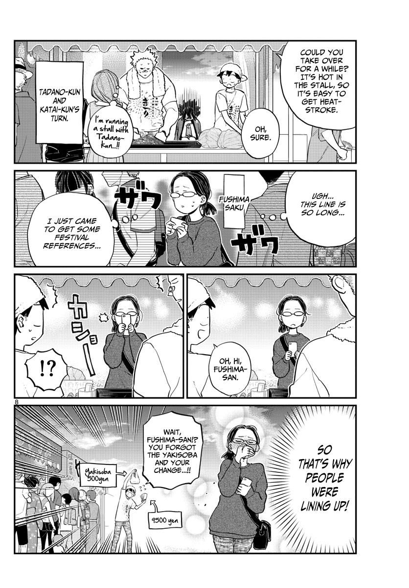 Read Komi-san wa Komyushou Desu EN Manga Online