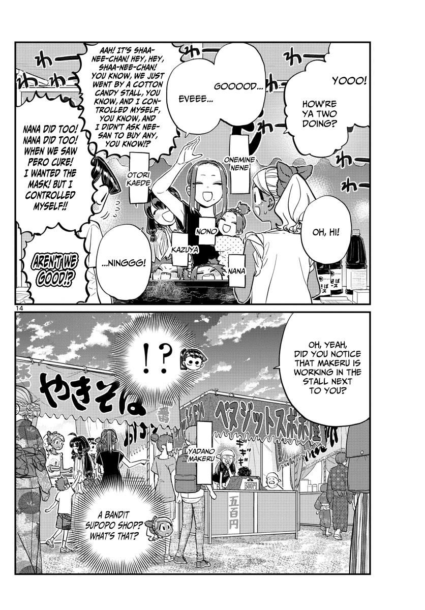 Read Komi-san wa Komyushou Desu EN Manga Online