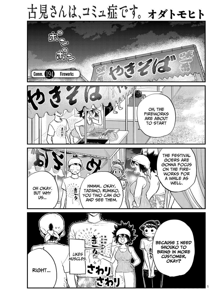 Read Komi-san wa Komyushou Desu EN Manga Online