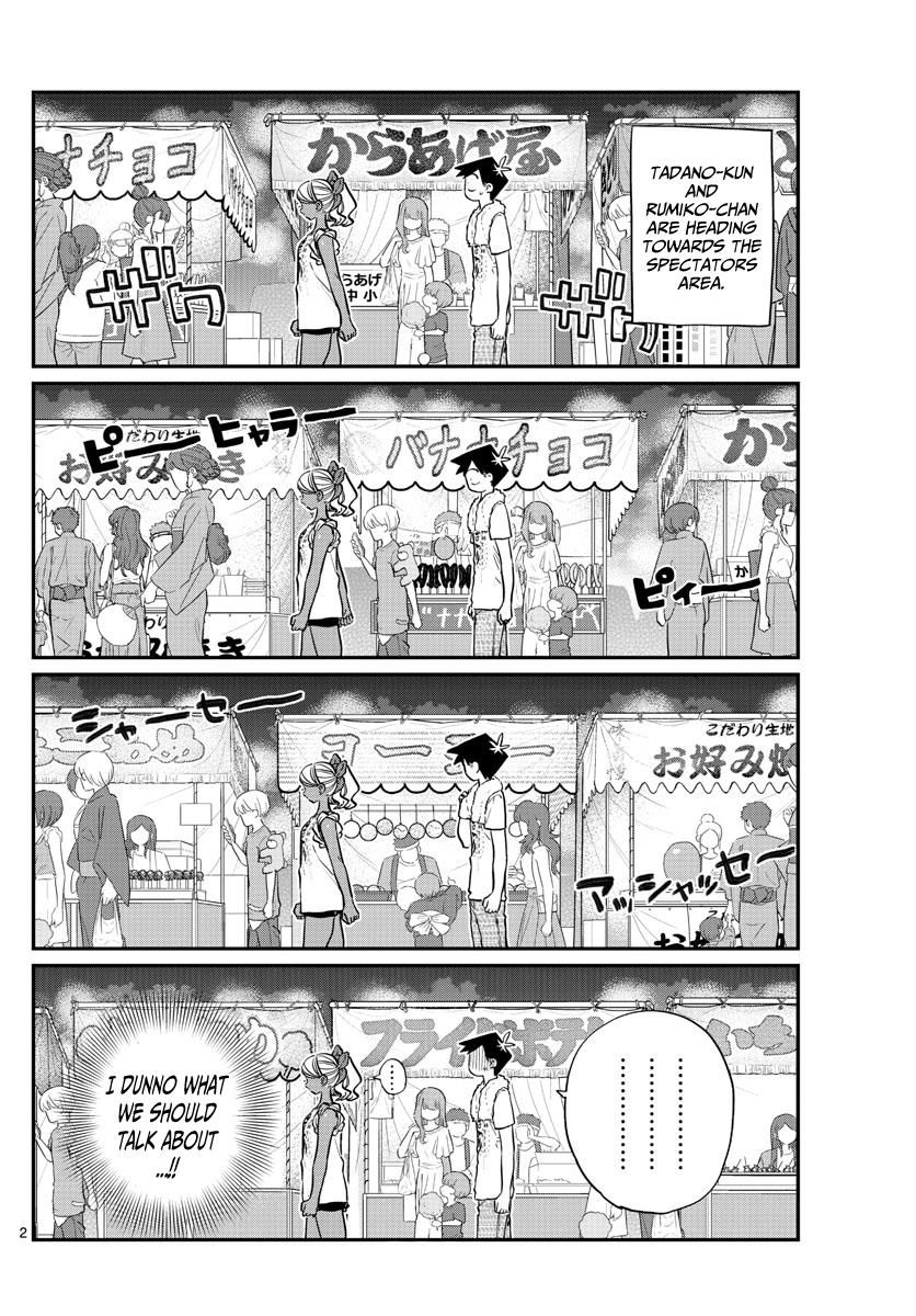 Read Komi-san wa Komyushou Desu EN Manga Online