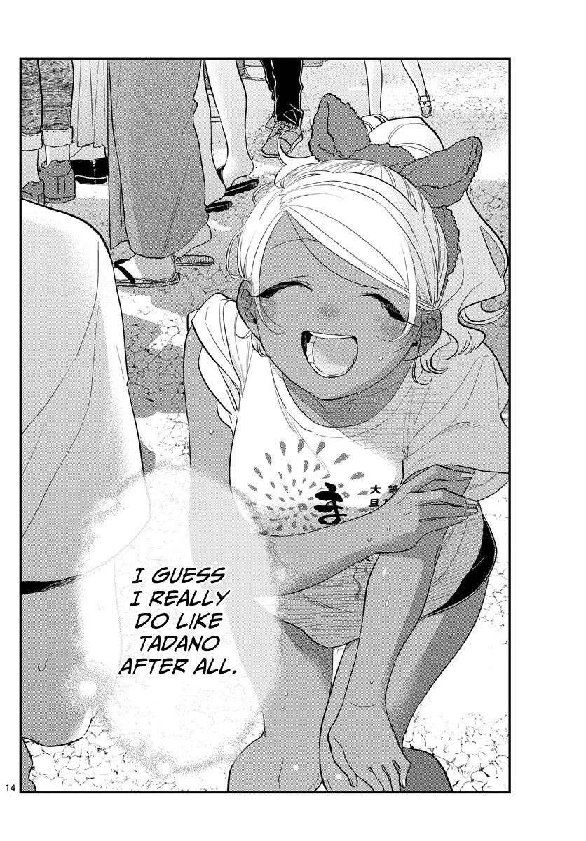 Read Komi-san wa Komyushou Desu EN Manga Online