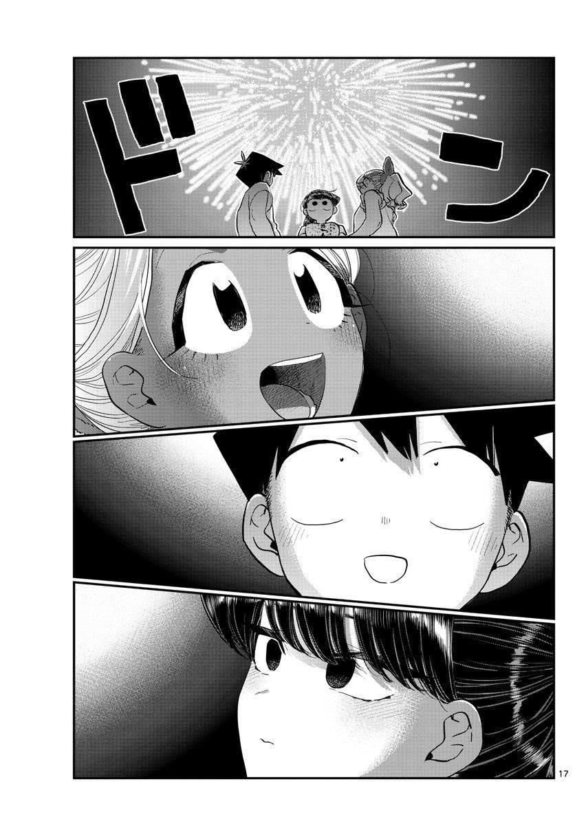 Read Komi-san wa Komyushou Desu EN Manga Online