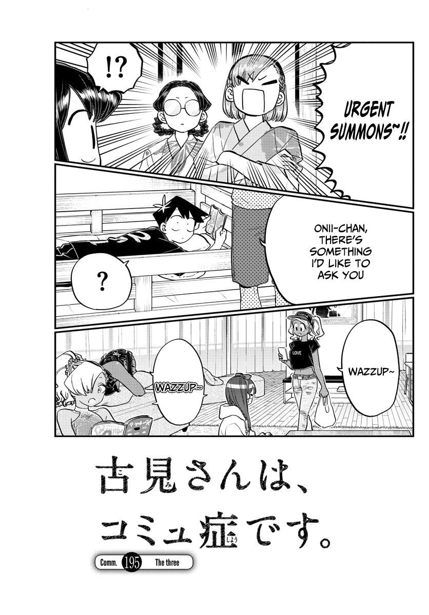 Read Komi-san wa Komyushou Desu EN Manga Online