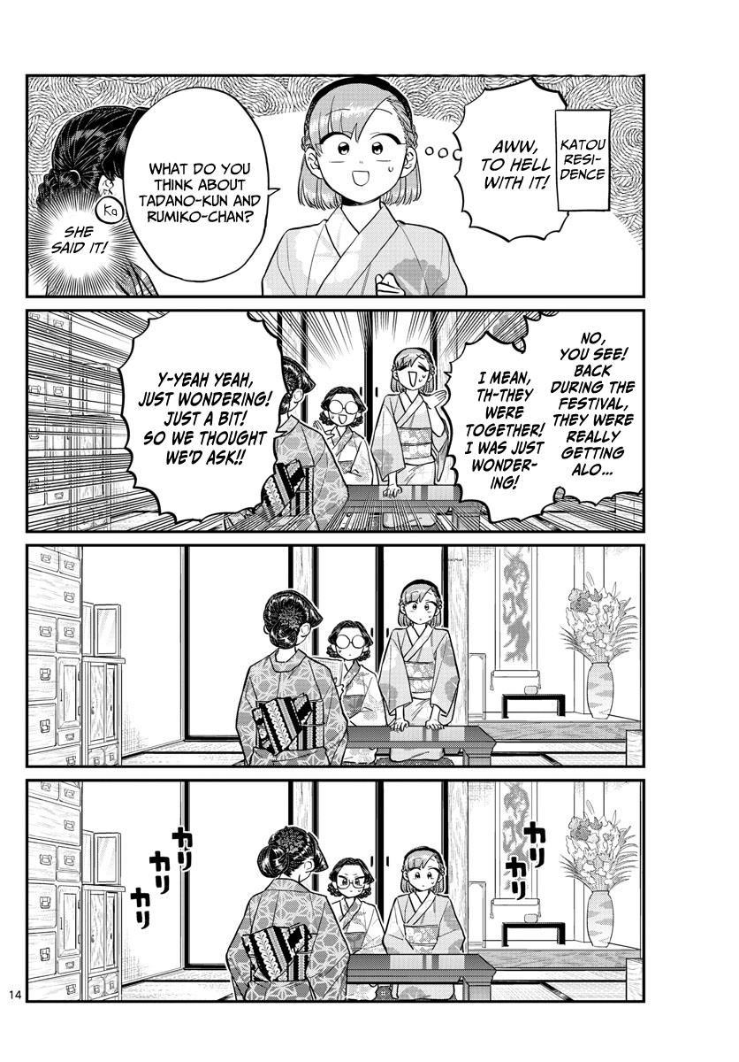Read Komi-san wa Komyushou Desu EN Manga Online