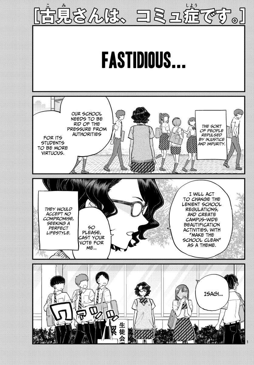 Read Komi-san wa Komyushou Desu EN Manga Online