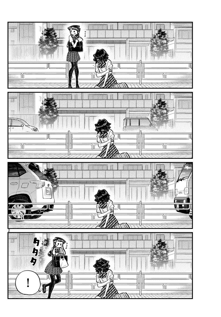 Read Komi-san wa Komyushou Desu EN Manga Online
