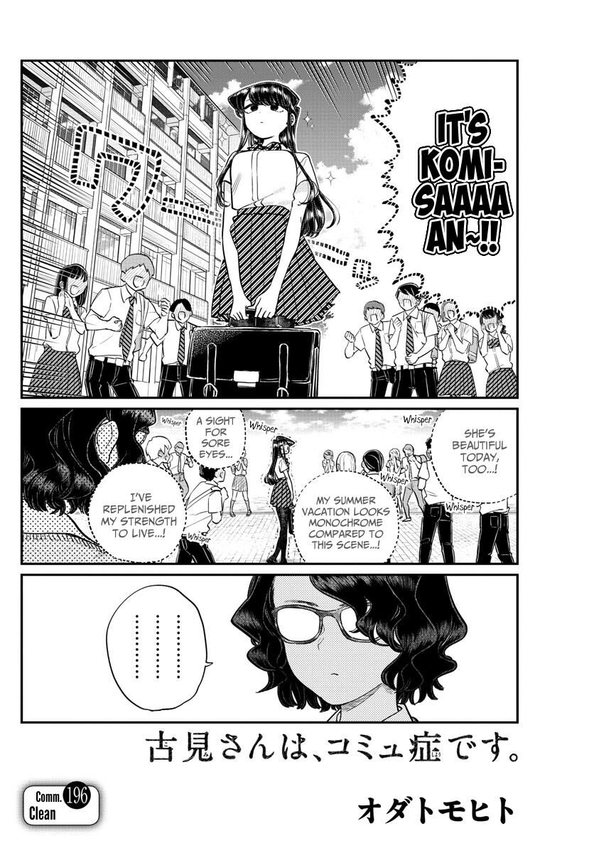 Read Komi-san wa Komyushou Desu EN Manga Online
