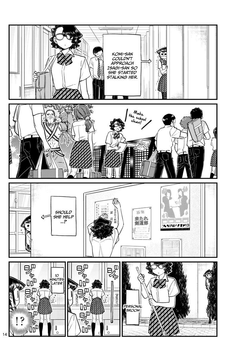 Read Komi-san wa Komyushou Desu EN Manga Online