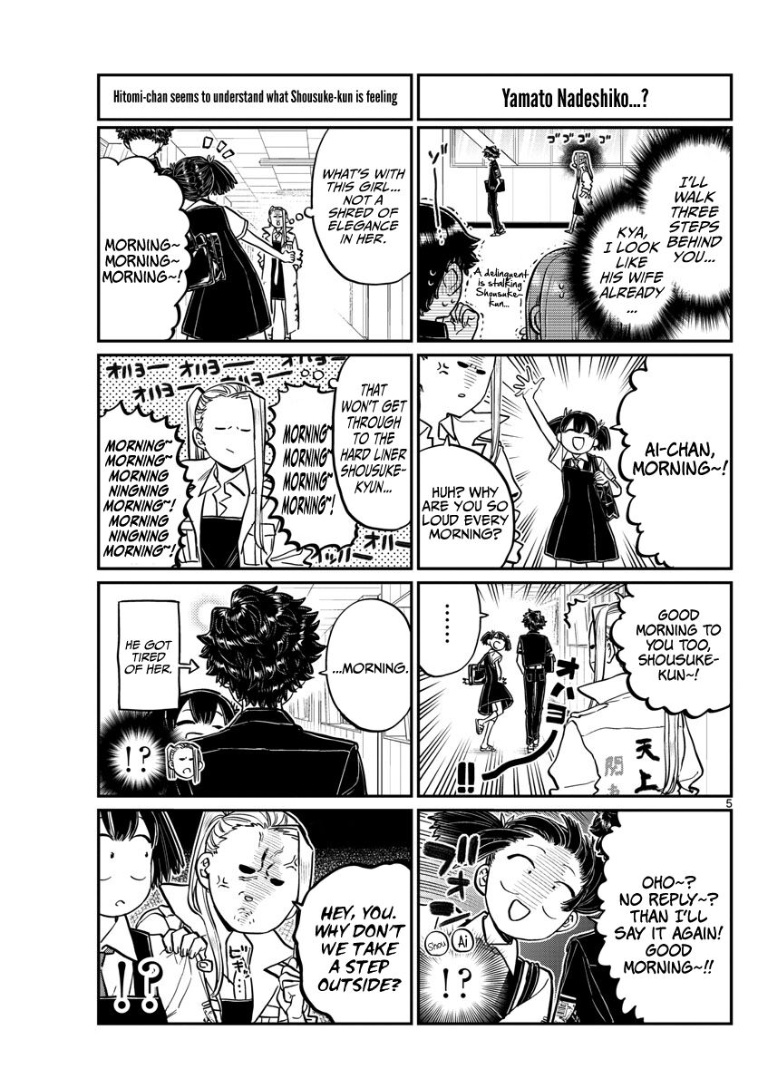 Read Komi-san wa Komyushou Desu EN Manga Online
