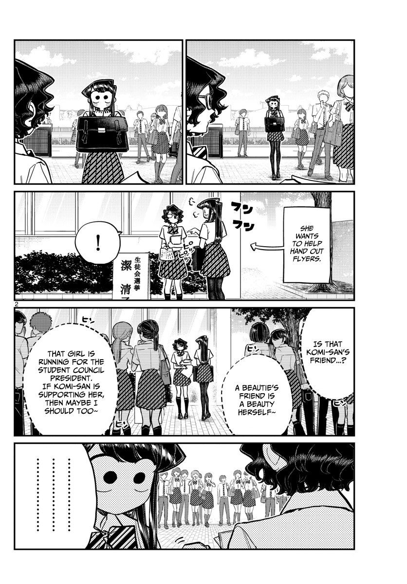 Read Komi-san wa Komyushou Desu EN Manga Online