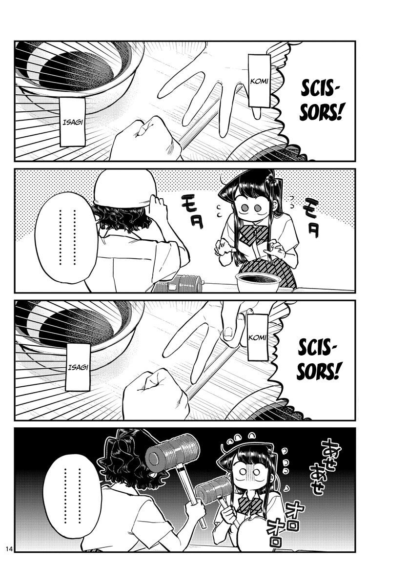 Read Komi-san wa Komyushou Desu EN Manga Online