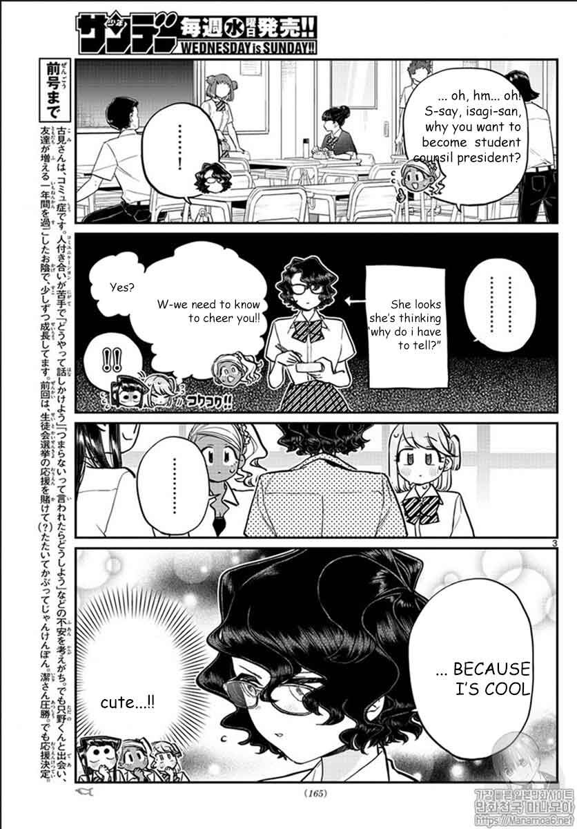 Read Komi-san wa Komyushou Desu EN Manga Online
