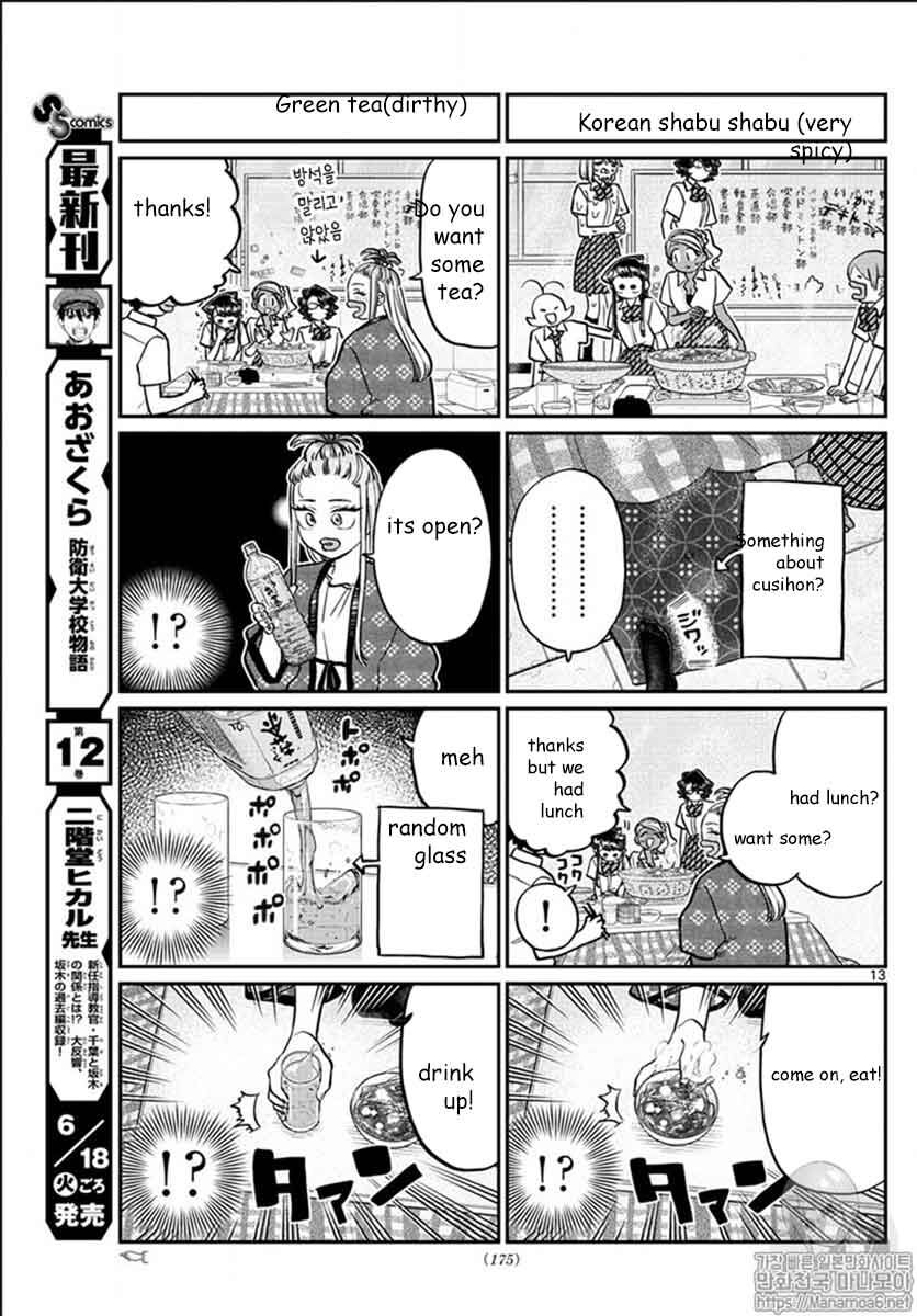 Read Komi-san wa Komyushou Desu EN Manga Online