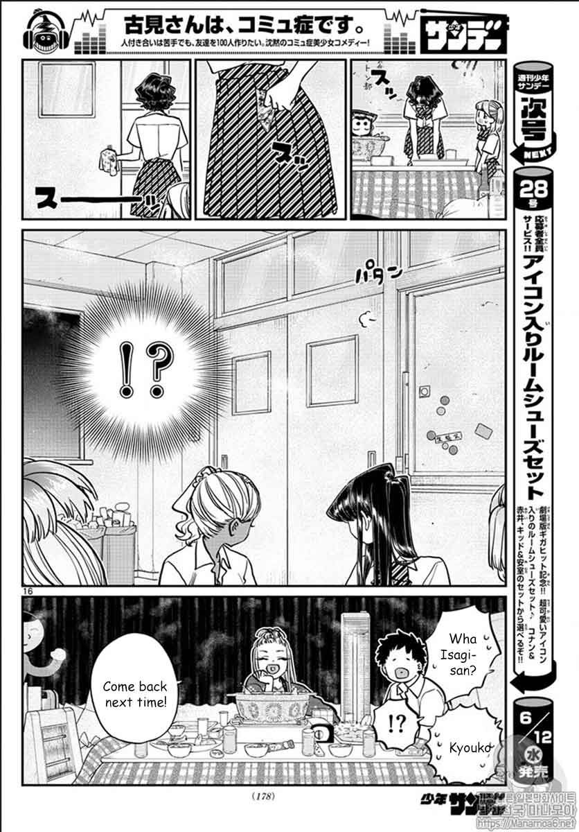 Read Komi-san wa Komyushou Desu EN Manga Online